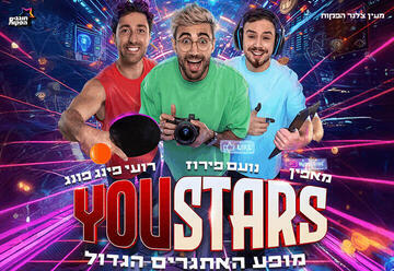 YouStars — The Summer YouTubers Show