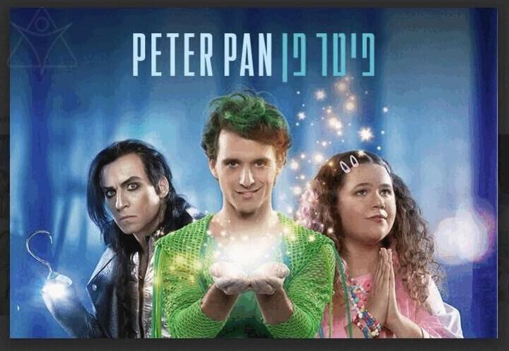 Peter Pan - A Musical by Orna Porat Theatre and Cameri Theatre (09:45)