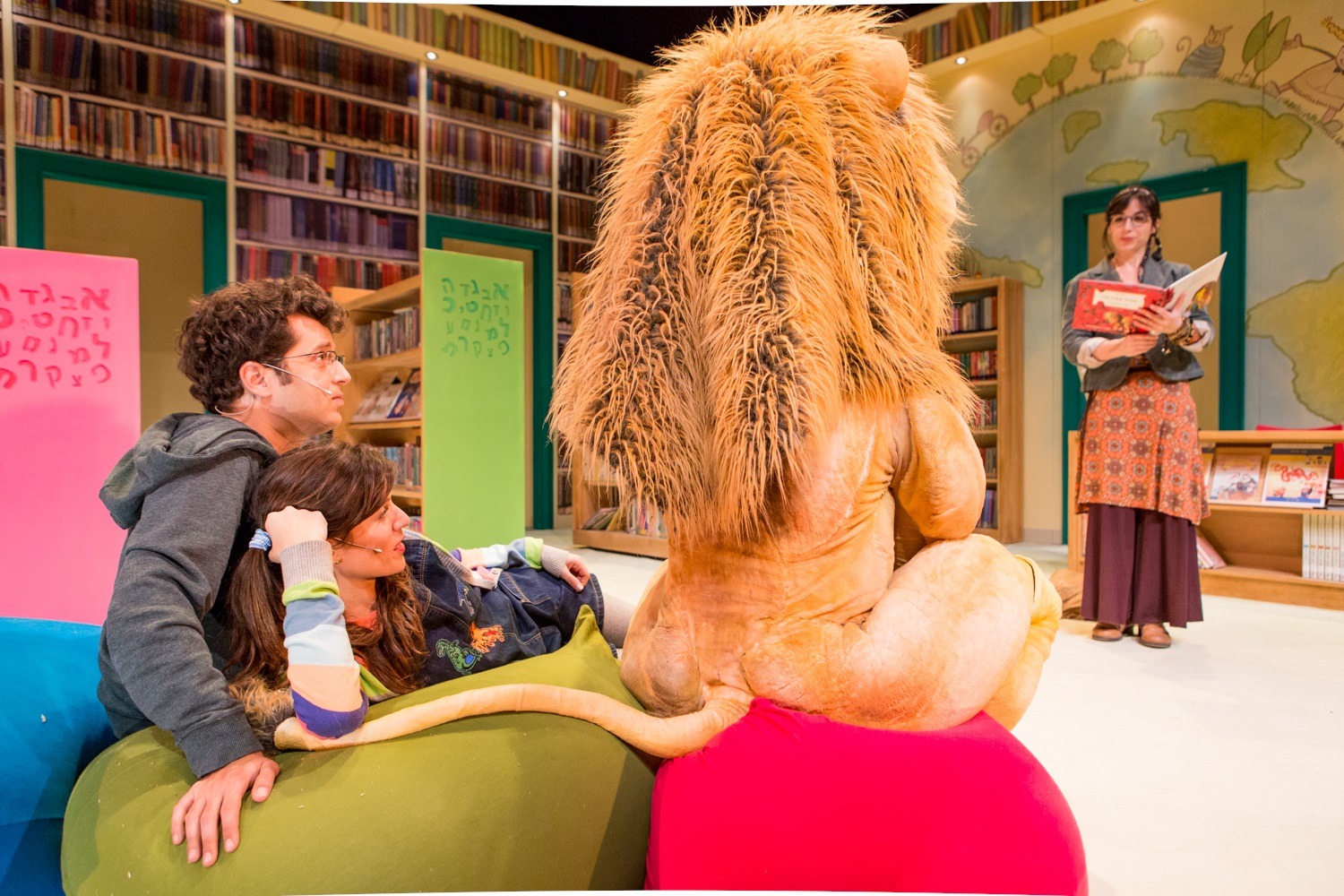 The Library Lion - Mediatech Theater - Musical Children's Show