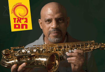 Take 5 - Between Bach and Brubeck with Saxophone Virtuoso Steve Wilson - Hot Jazz 2026-2027 (20:30)