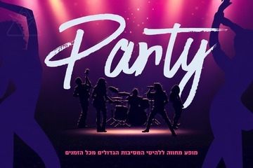 Party - a tribute show to the greatest party hits of all time! (21:30)