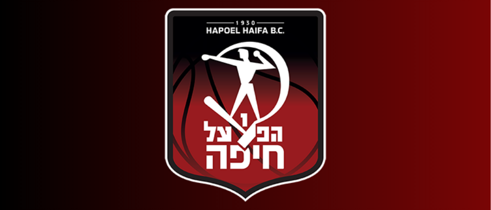 הפועל חיפה נגד מכבי רחובות