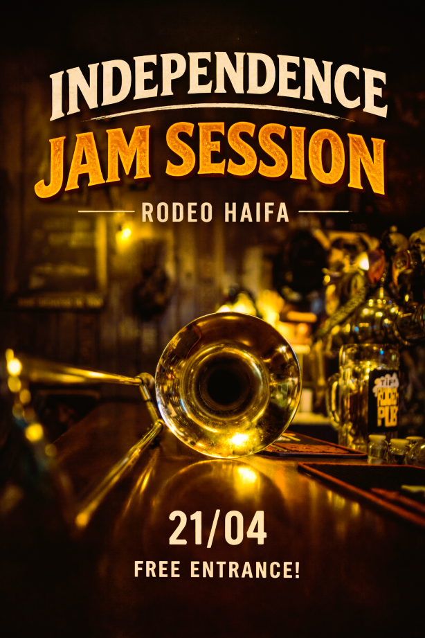 Independence Jam at Rodeo