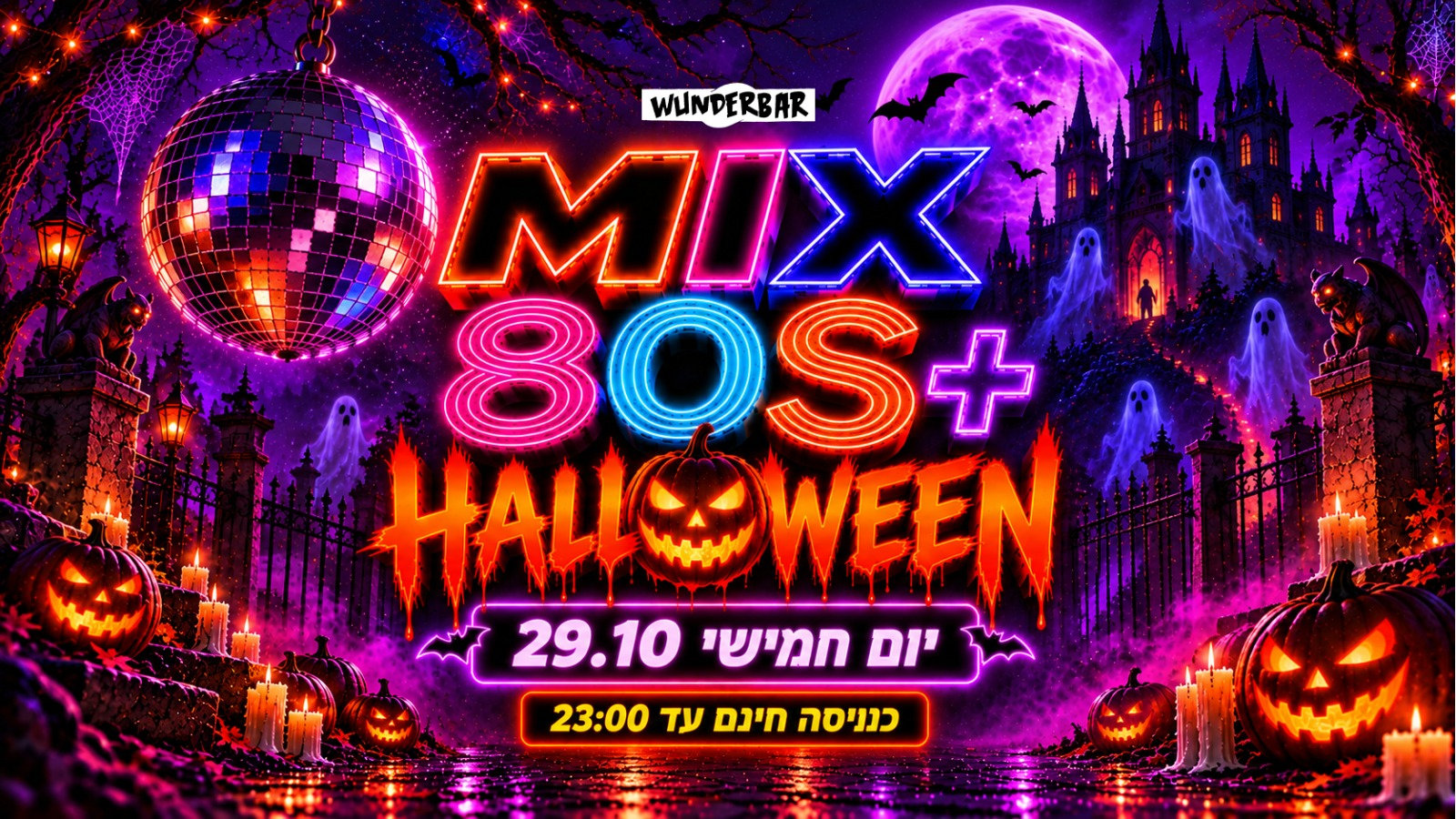 MIX HALLOWEEN 80!++